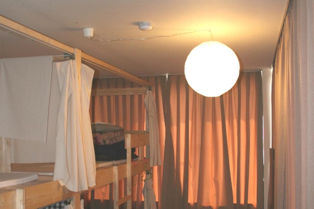 Auberge de jeunesse Travellersdou Kirinya à Uji Extérieur photo