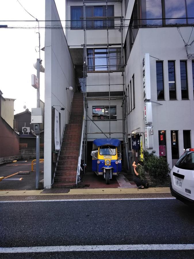 Auberge de jeunesse Travellersdou Kirinya à Uji Extérieur photo