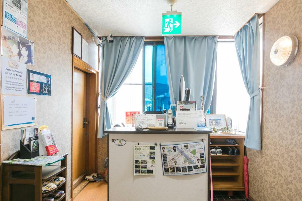 Auberge de jeunesse Travellersdou Kirinya à Uji Extérieur photo